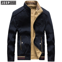 uploads/erp/collection/images/Men Clothing/Haoone/XU0434733/img_b/img_b_XU0434733_1_XW3ozL-C55F5PI8xRB_kLWmrrCFlqLY-